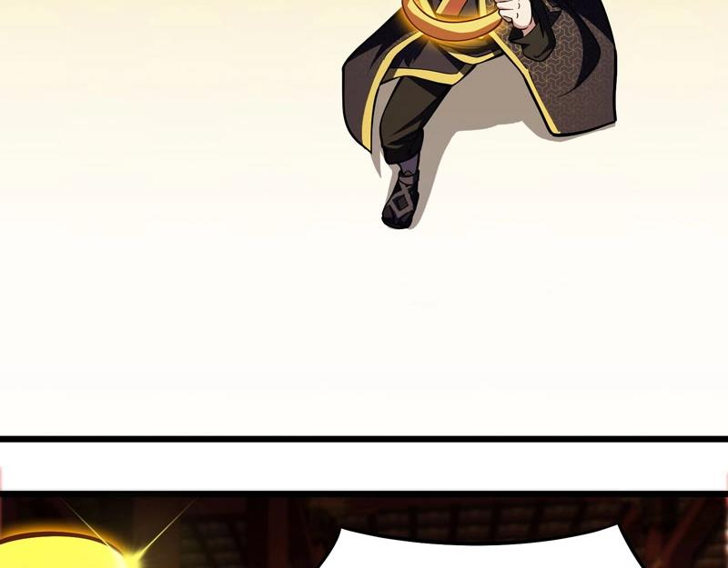 第19话 智斗善财童子(1/3)-第20话