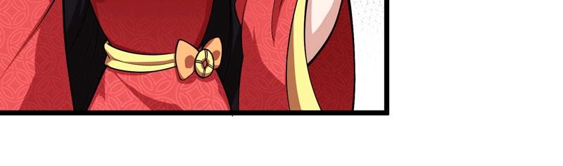 第19话 智斗善财童子(1/3)-第20话