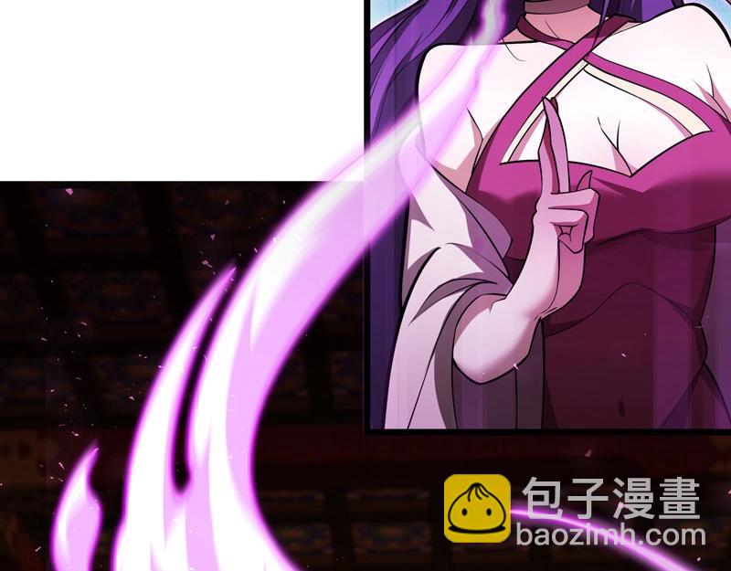 第19话 智斗善财童子(1/3)-第20话