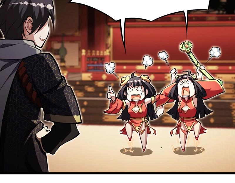 第19话 智斗善财童子(1/3)-第20话