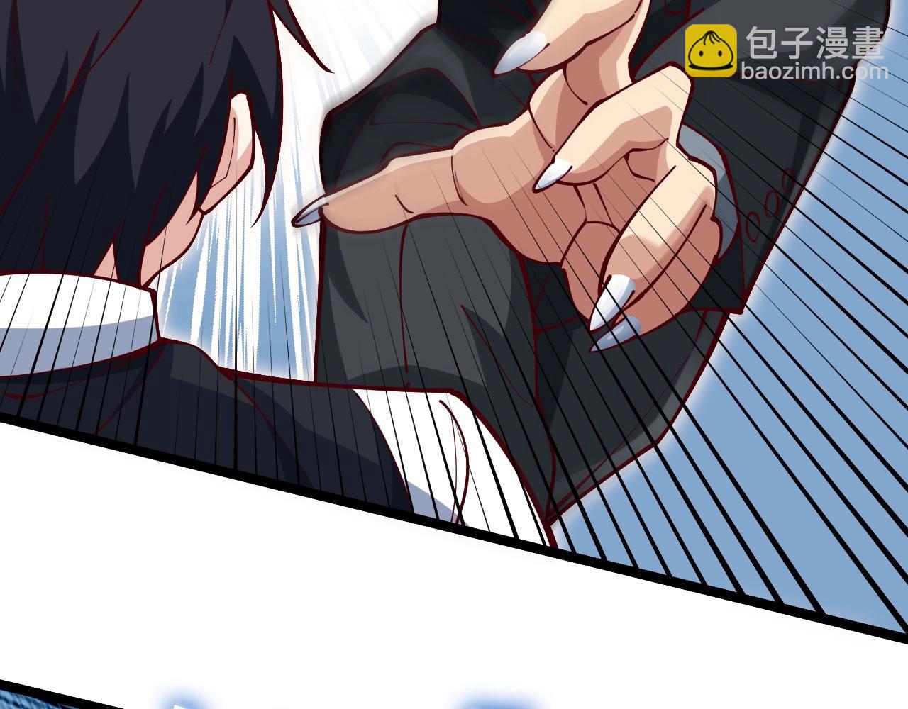 第27话 真假幸运女神？(1/4)-第28话