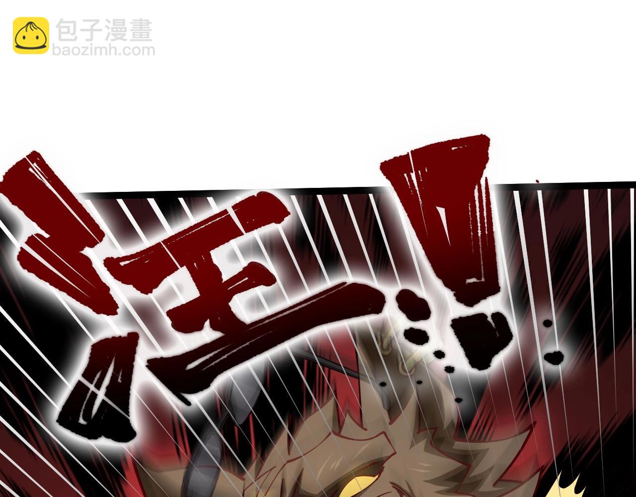 第27话 真假幸运女神？(1/4)-第28话