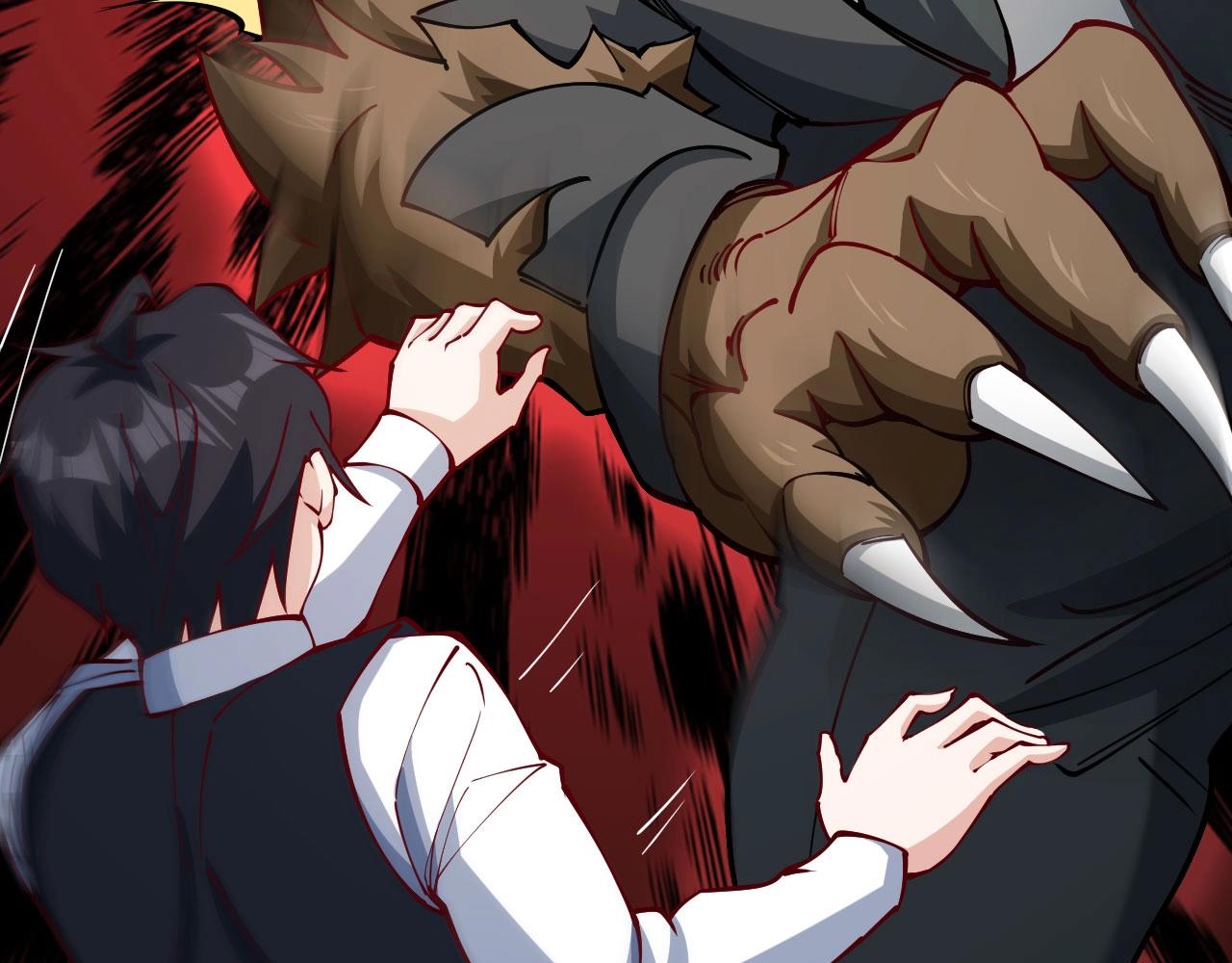 第27话 真假幸运女神？(1/4)-第28话