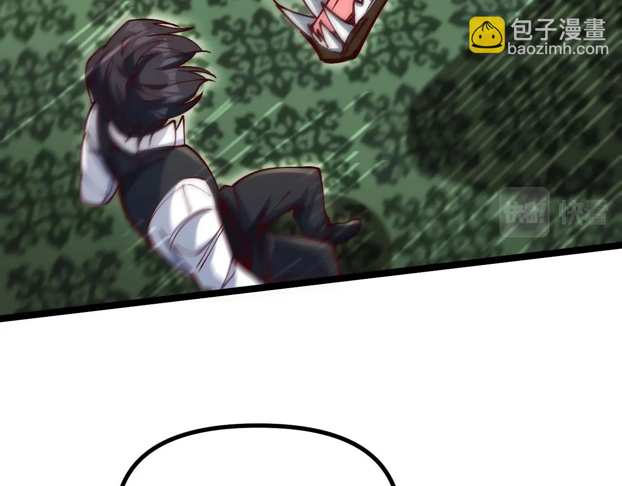 第27话 真假幸运女神？(1/4)-第28话