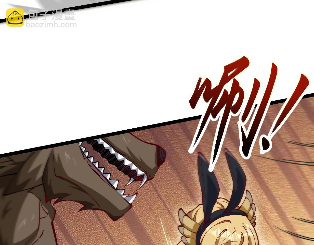 第27话 真假幸运女神？(1/4)-第28话