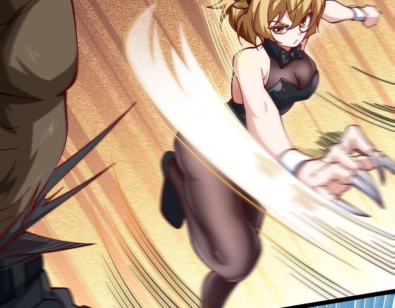 第27话 真假幸运女神？(1/4)-第28话