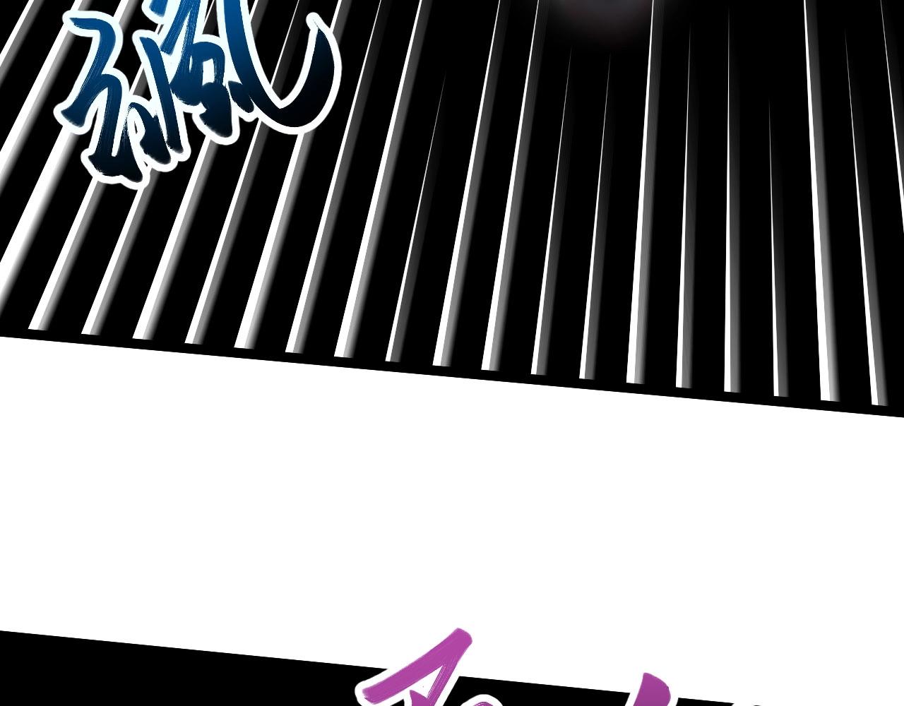 第27话 真假幸运女神？(1/4)-第28话