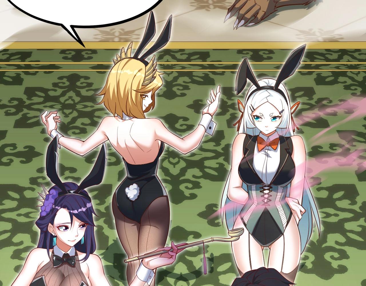 第27话 真假幸运女神？(1/4)-第28话