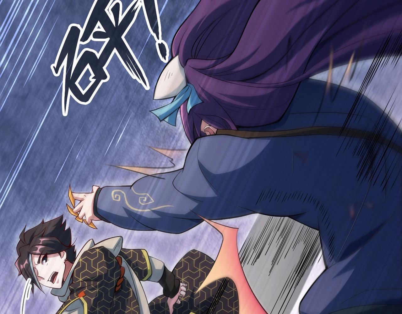 第29话 这把赢麻了！(1/3)-第30话