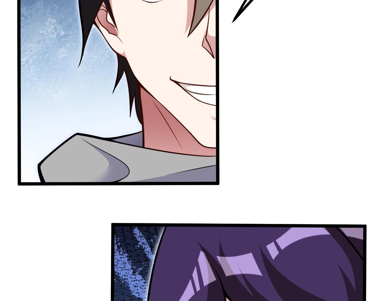 第29话 这把赢麻了！(1/3)-第30话