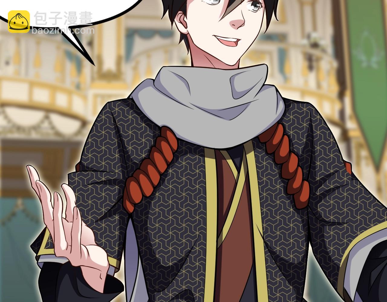 第29话 这把赢麻了！(1/3)-第30话