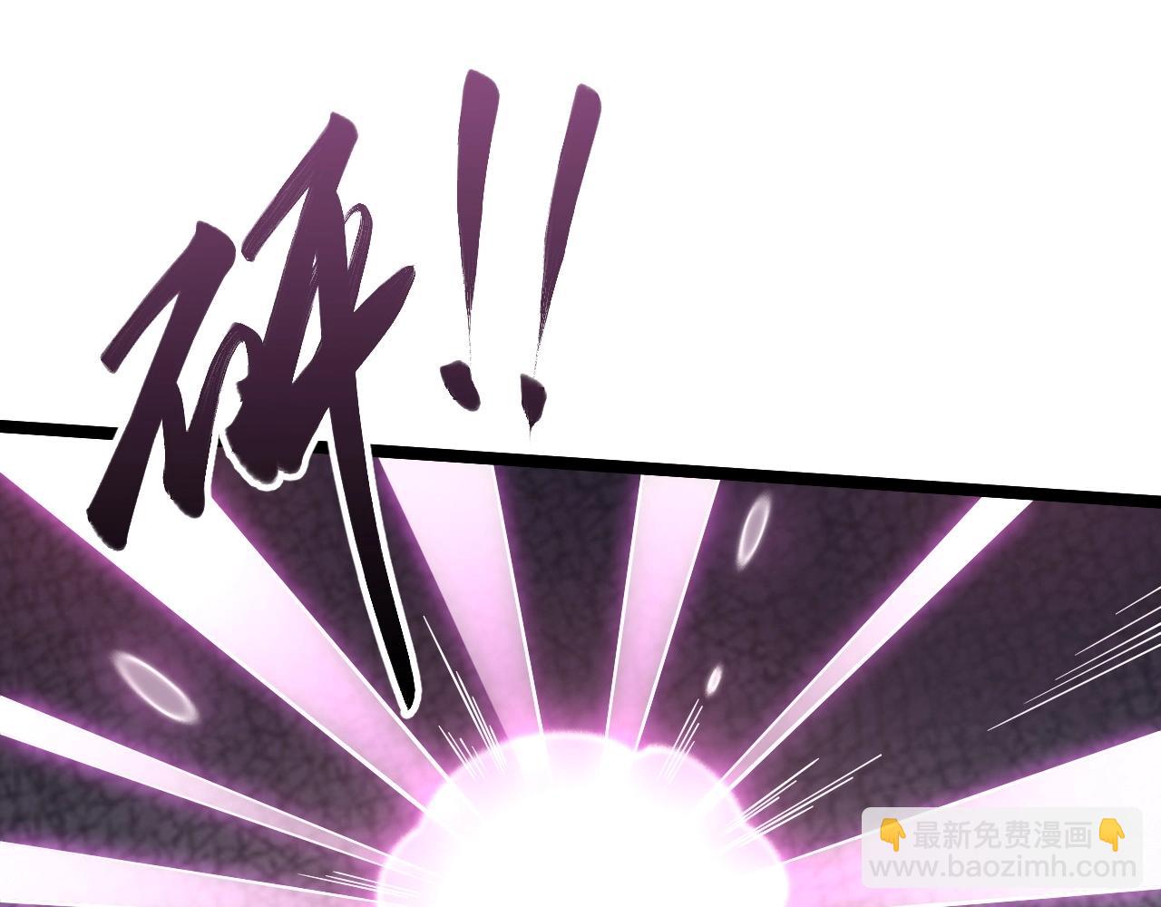 第29话 这把赢麻了！(1/3)-第30话