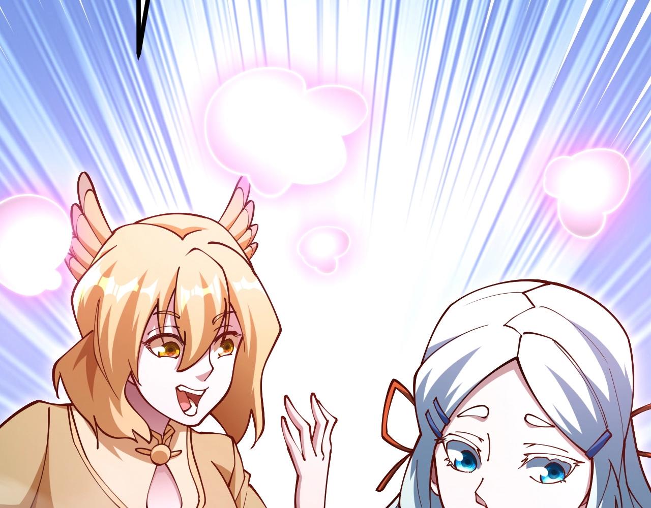 第29话 这把赢麻了！(1/3)-第30话