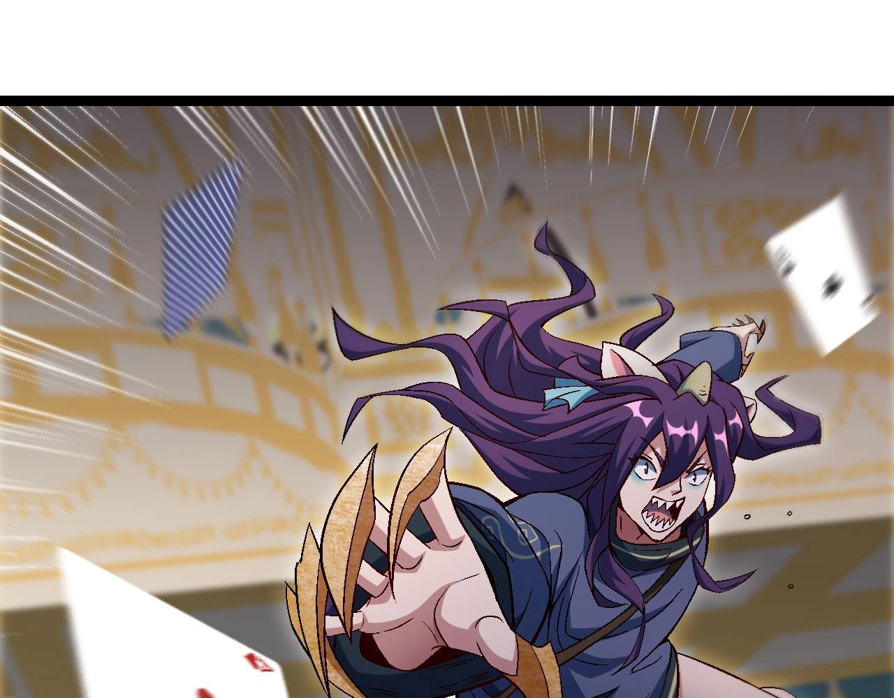 第29话 这把赢麻了！(1/3)-第30话