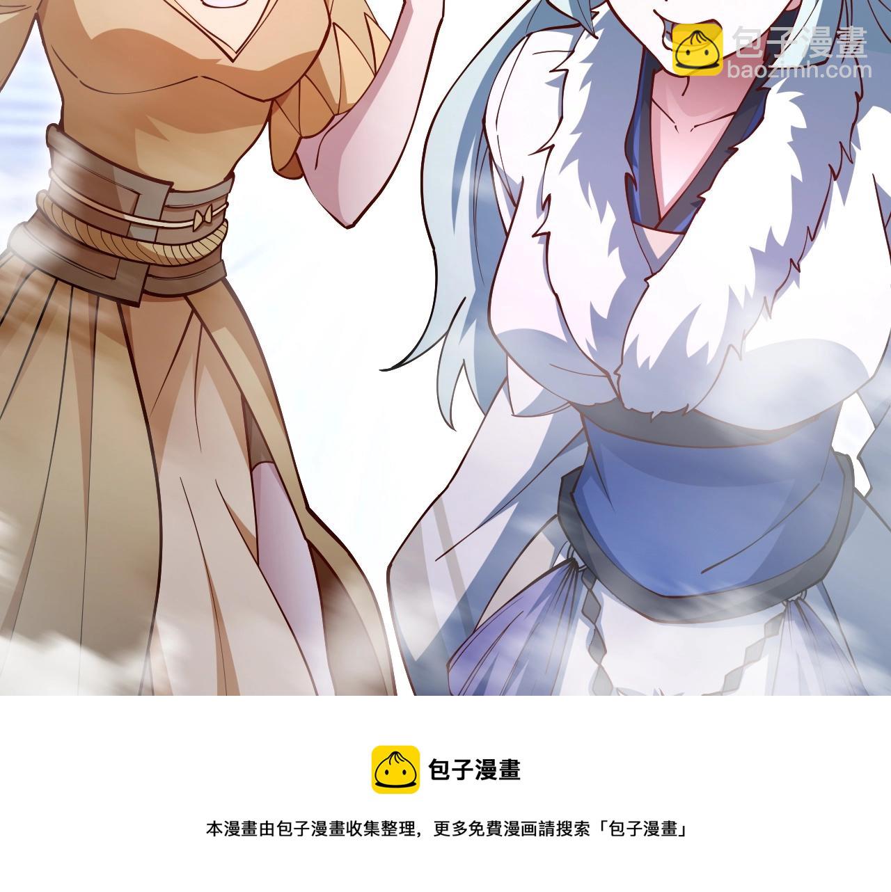 第29话 这把赢麻了！(1/3)-第30话