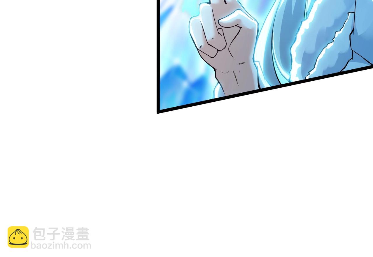 第三话：智斗石妖（上）(1/5)-第4话