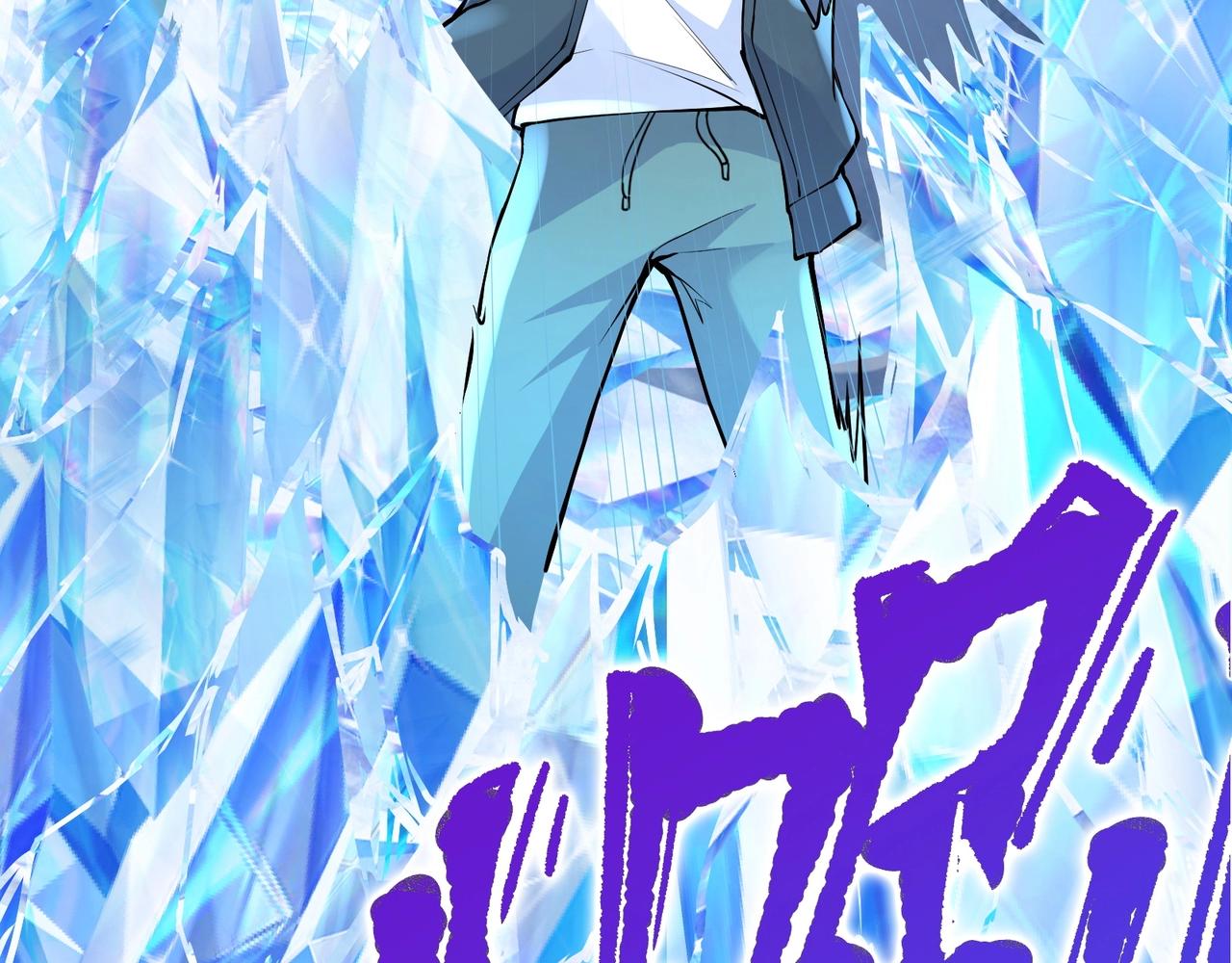 第三话：智斗石妖（上）(1/5)-第4话