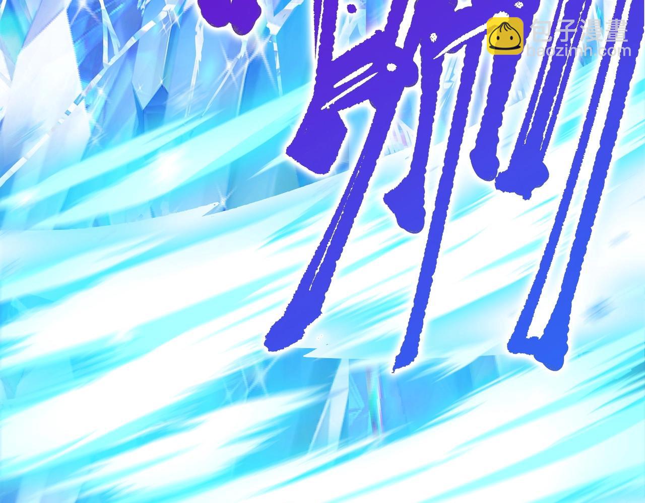 第三话：智斗石妖（上）(1/5)-第4话