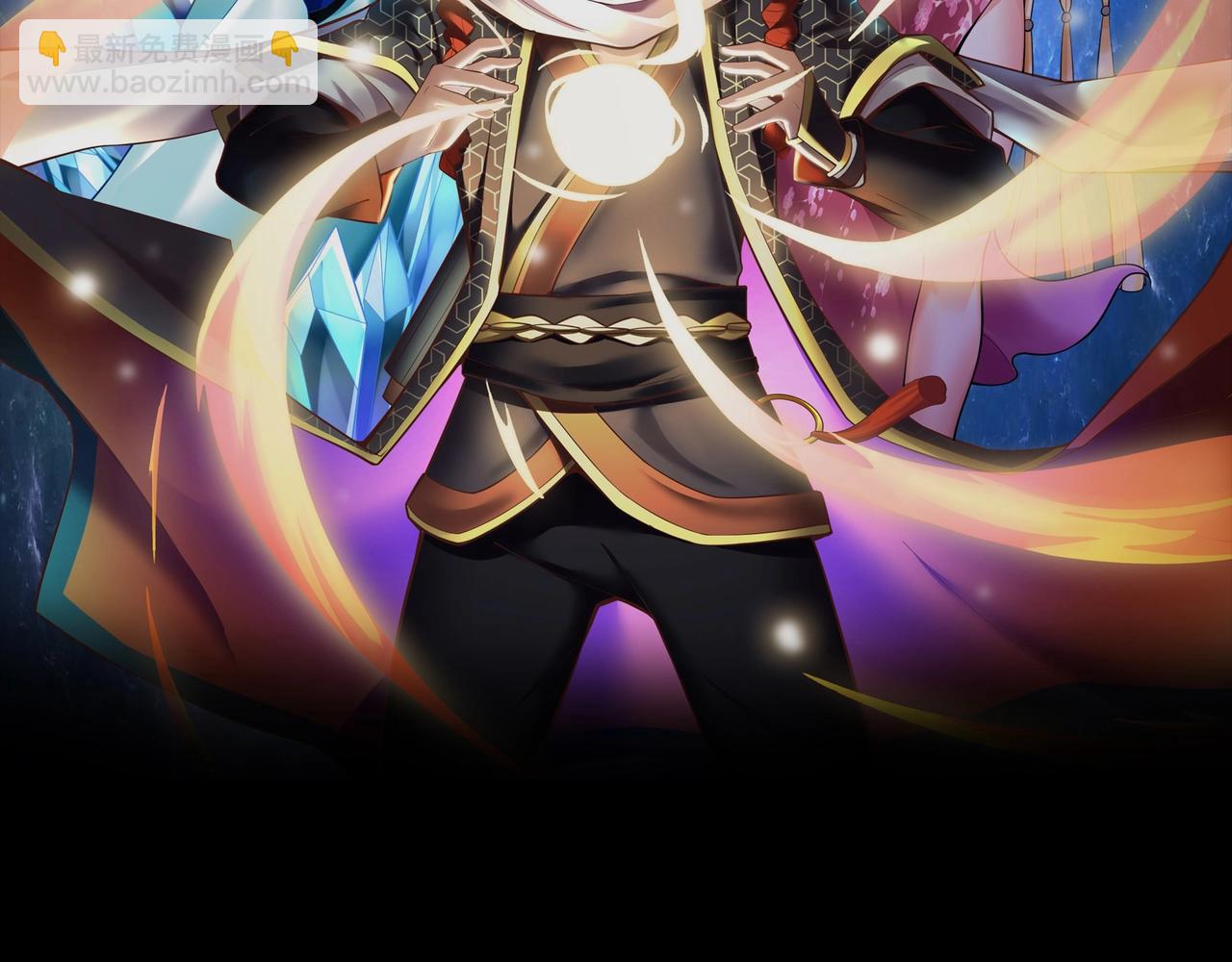 第三话：智斗石妖（上）(1/5)-第4话