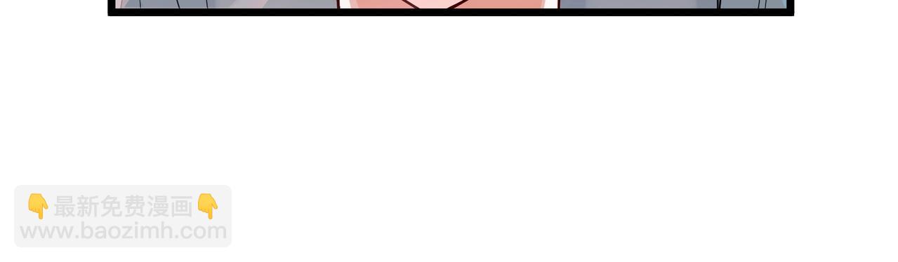 第三话：智斗石妖（上）(1/5)-第4话