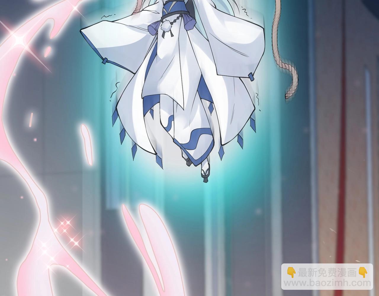 第三话：智斗石妖（上）(1/5)-第4话