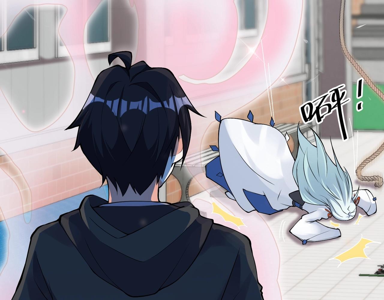 第三话：智斗石妖（上）(1/5)-第4话