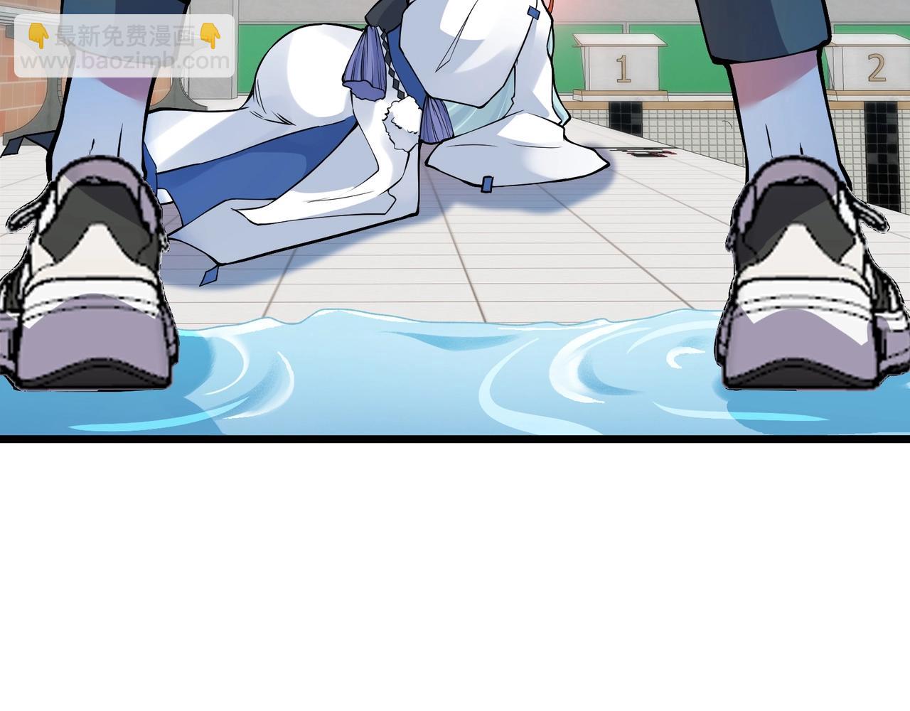 第三话：智斗石妖（上）(1/5)-第4话