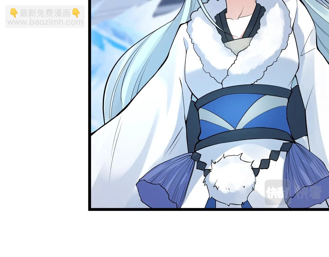 第三话：智斗石妖（上）(1/5)-第4话