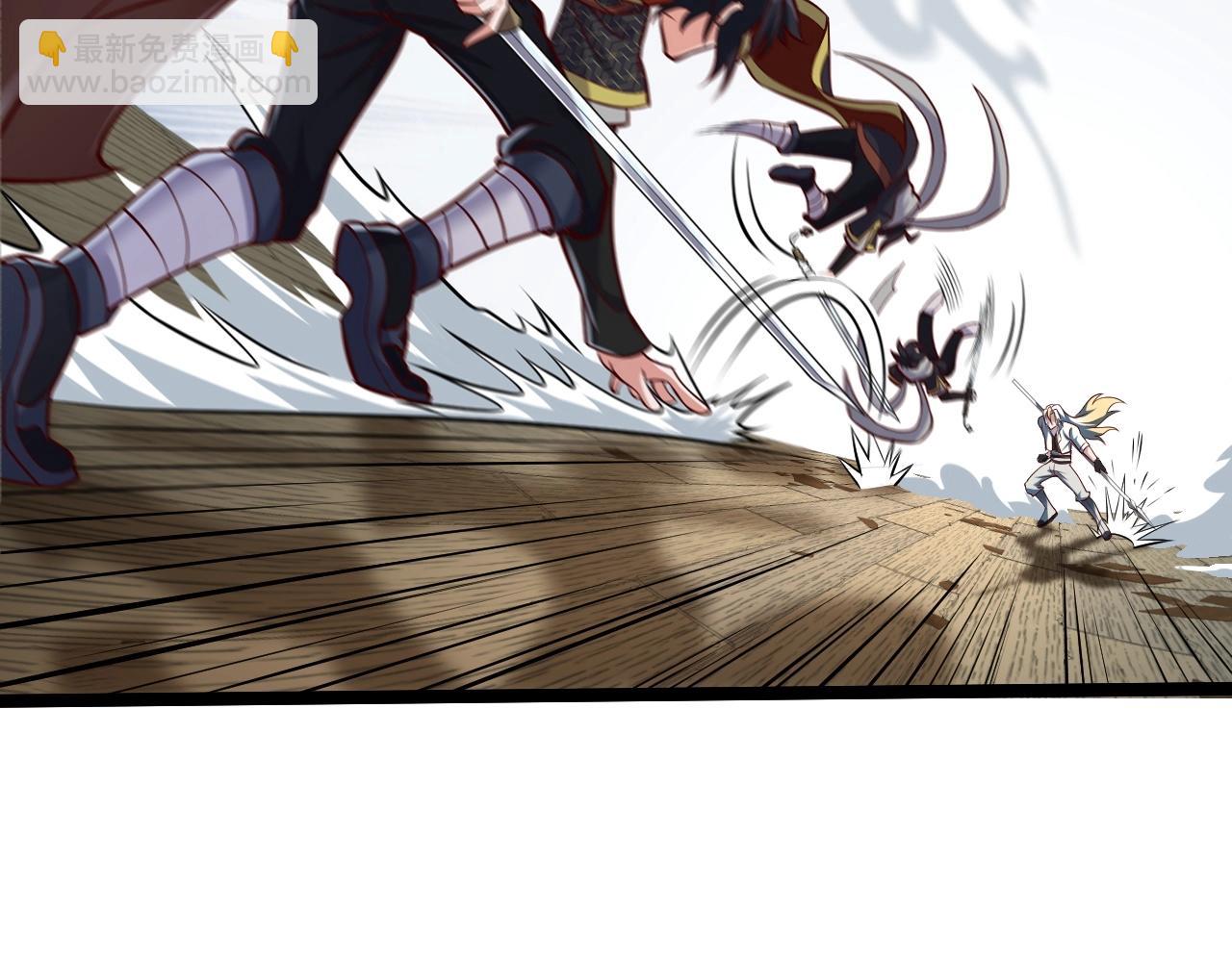 第31话 日vs夜游神对抗！(1/4)-第32话