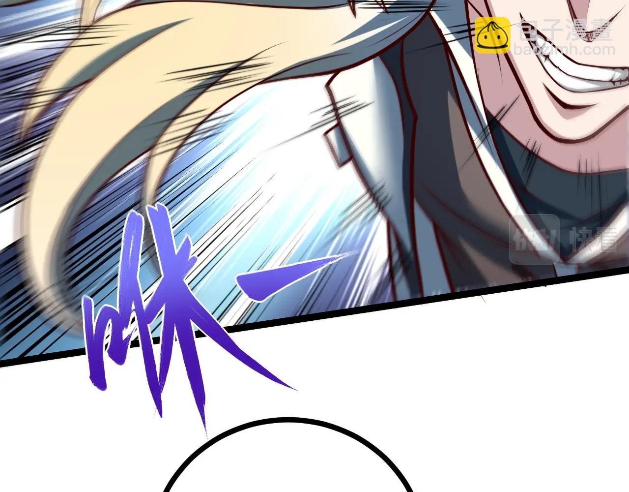 第31话 日vs夜游神对抗！(1/4)-第32话