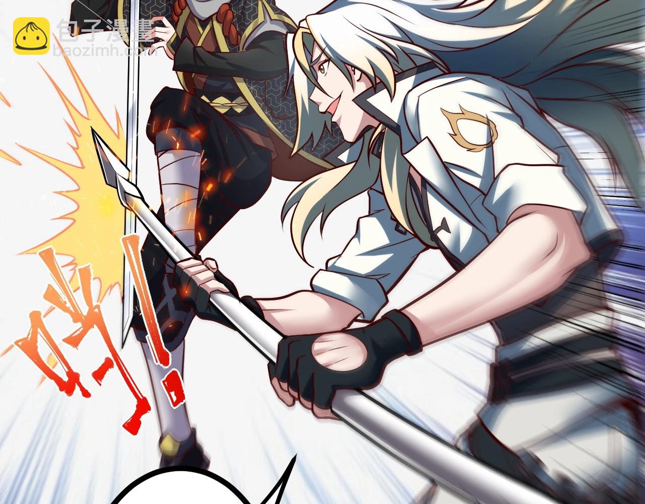 第31话 日vs夜游神对抗！(1/4)-第32话