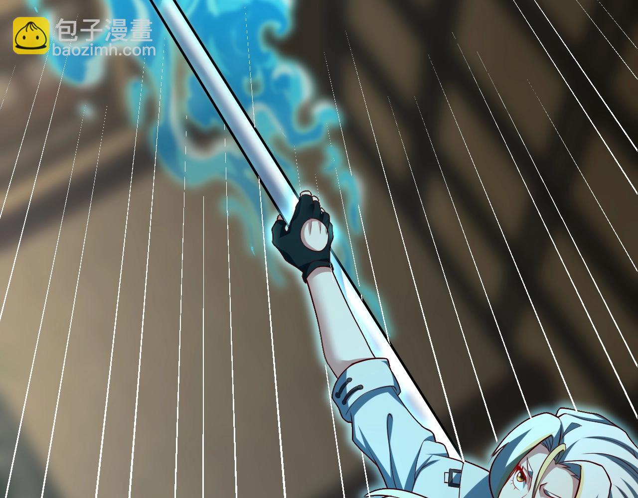 第31话 日vs夜游神对抗！(1/4)-第32话