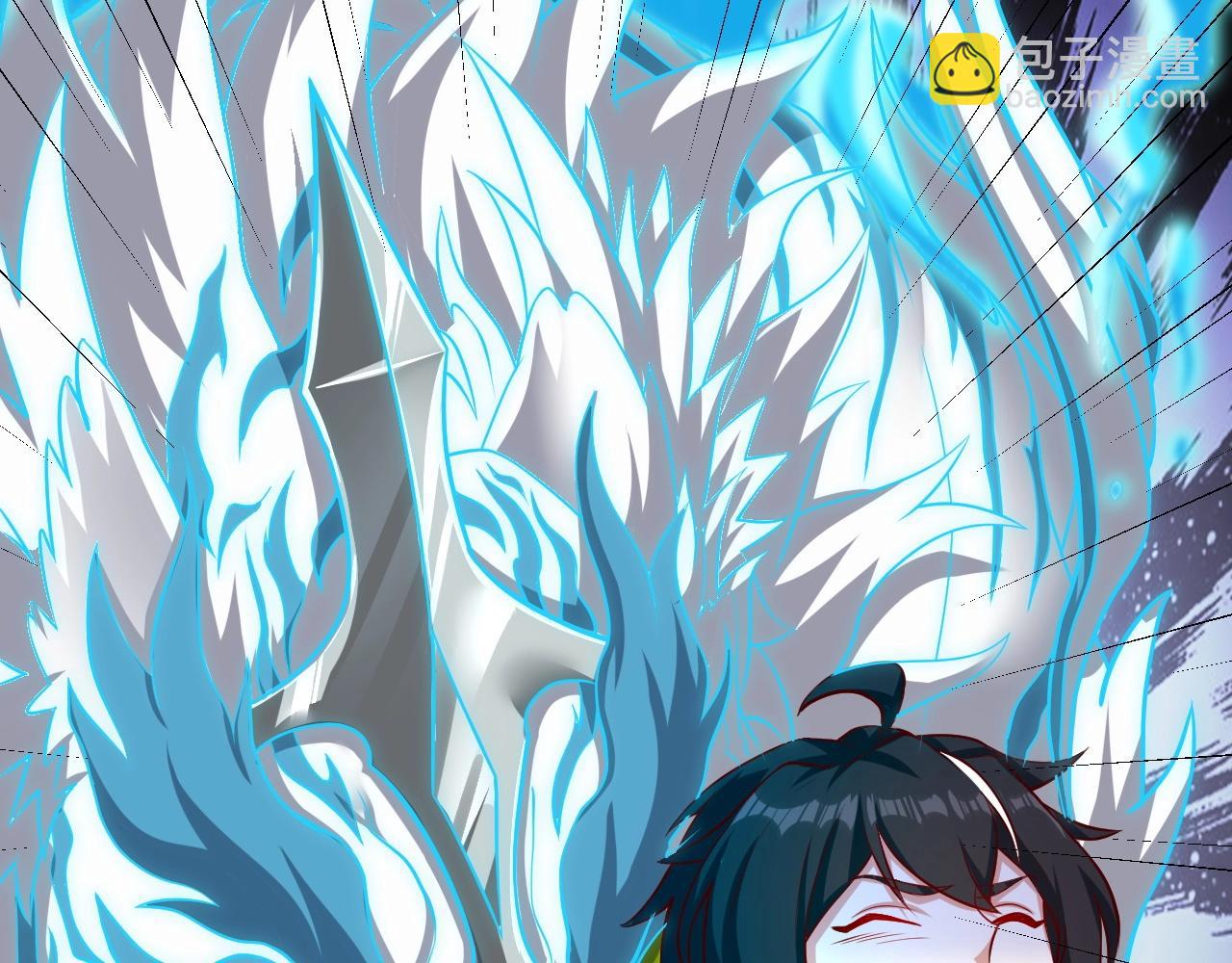 第31话 日vs夜游神对抗！(1/4)-第32话