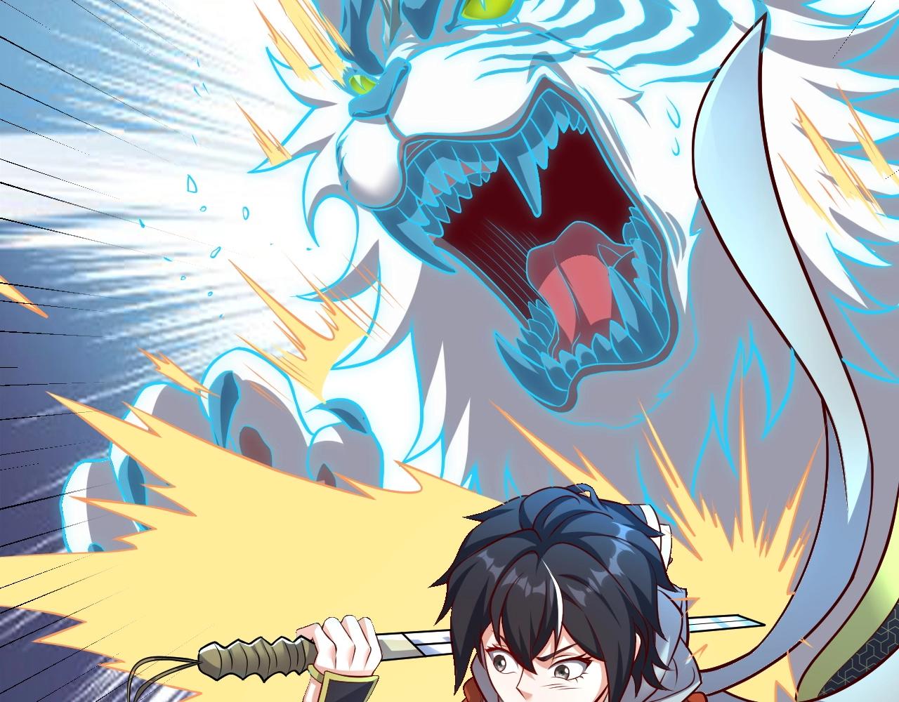 第31话 日vs夜游神对抗！(1/4)-第32话