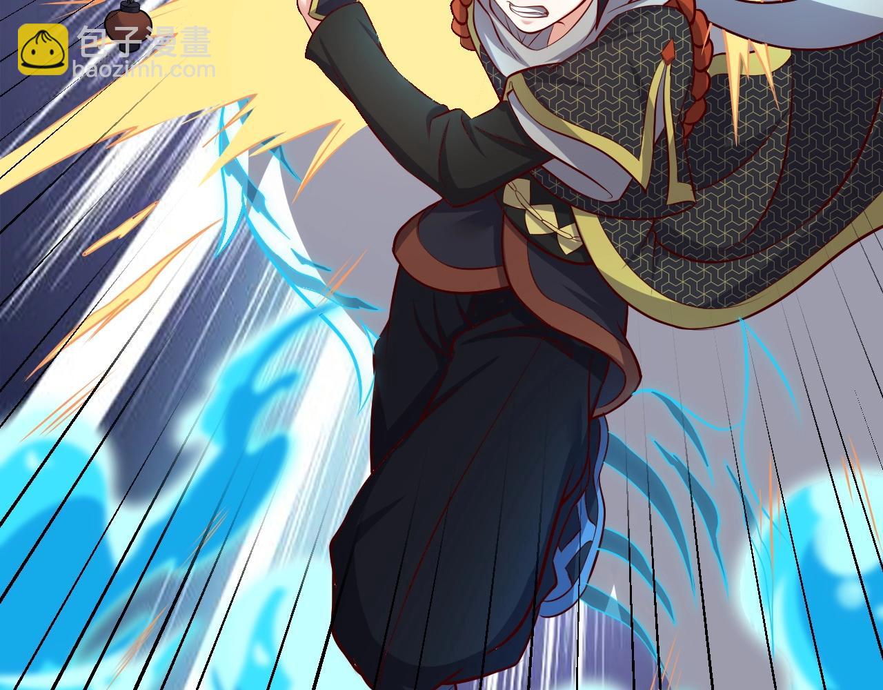 第31话 日vs夜游神对抗！(1/4)-第32话