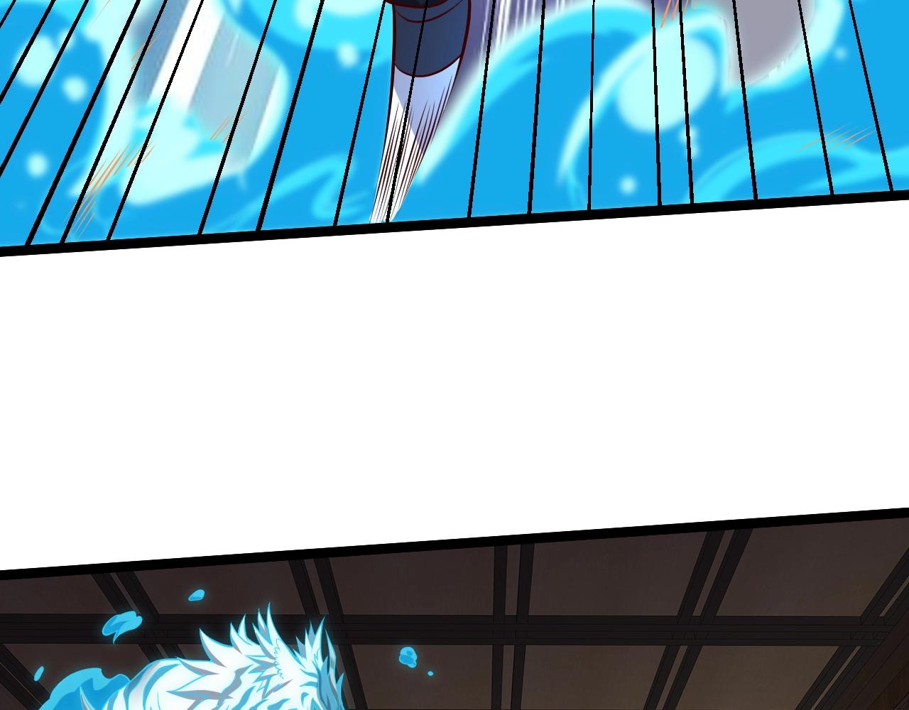 第31话 日vs夜游神对抗！(1/4)-第32话