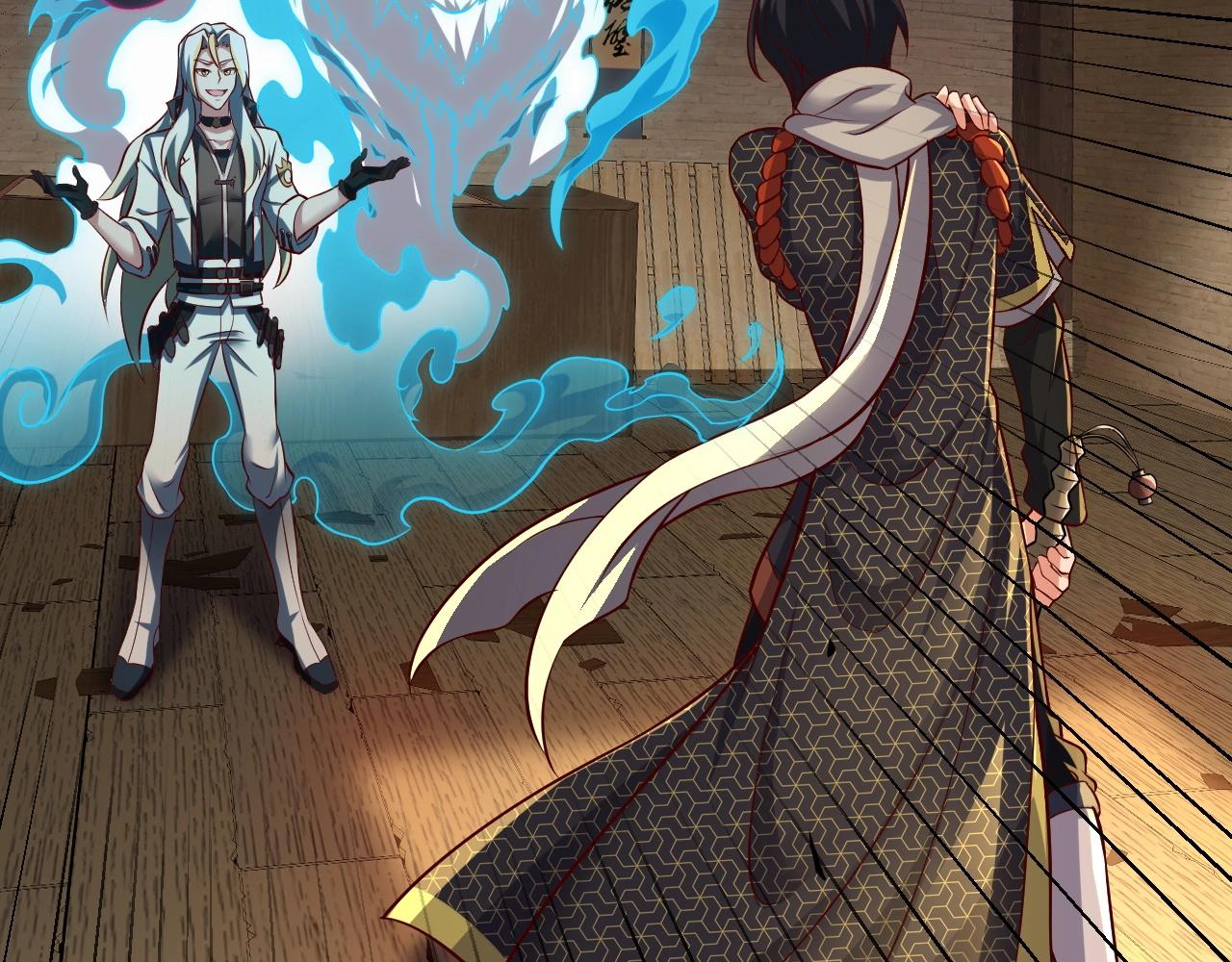 第31话 日vs夜游神对抗！(1/4)-第32话