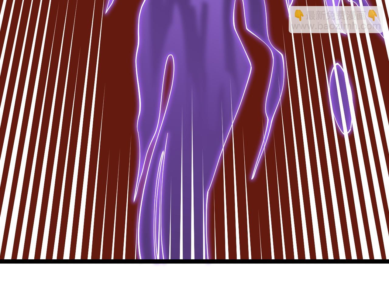 第33话 妖皇真的出现了？！(1/4)-第34话