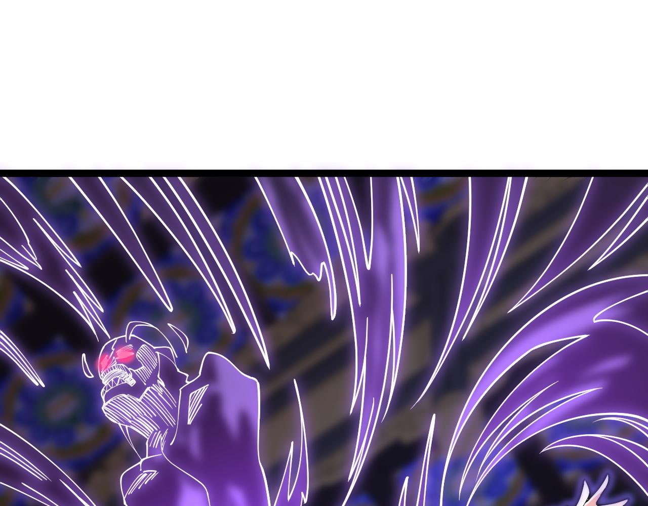 第33话 妖皇真的出现了？！(1/4)-第34话