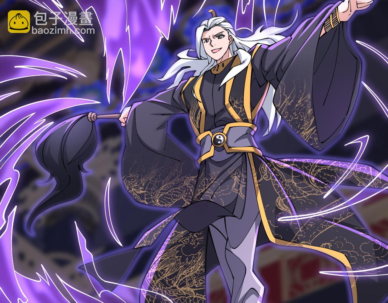 第33话 妖皇真的出现了？！(1/4)-第34话