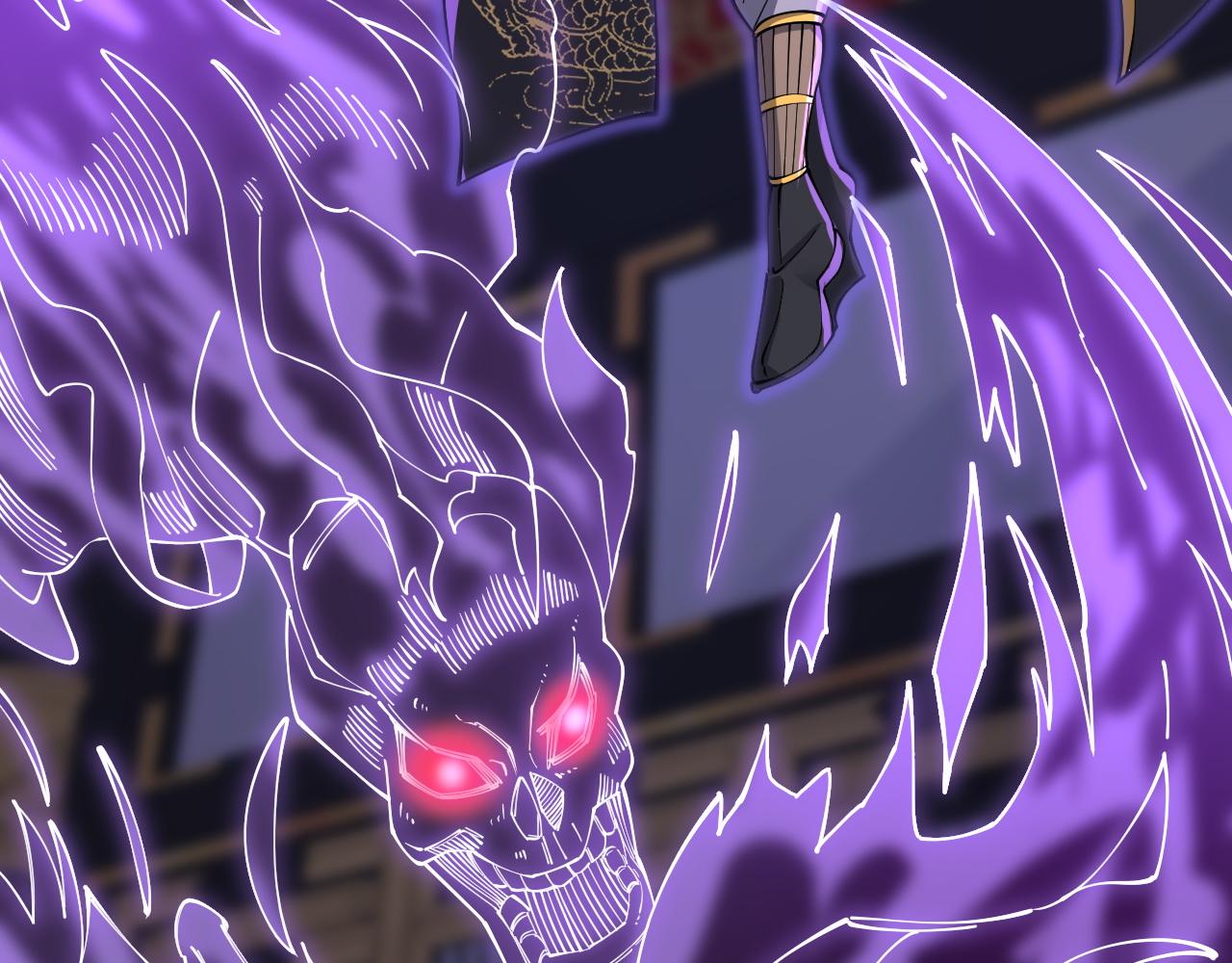 第33话 妖皇真的出现了？！(1/4)-第34话