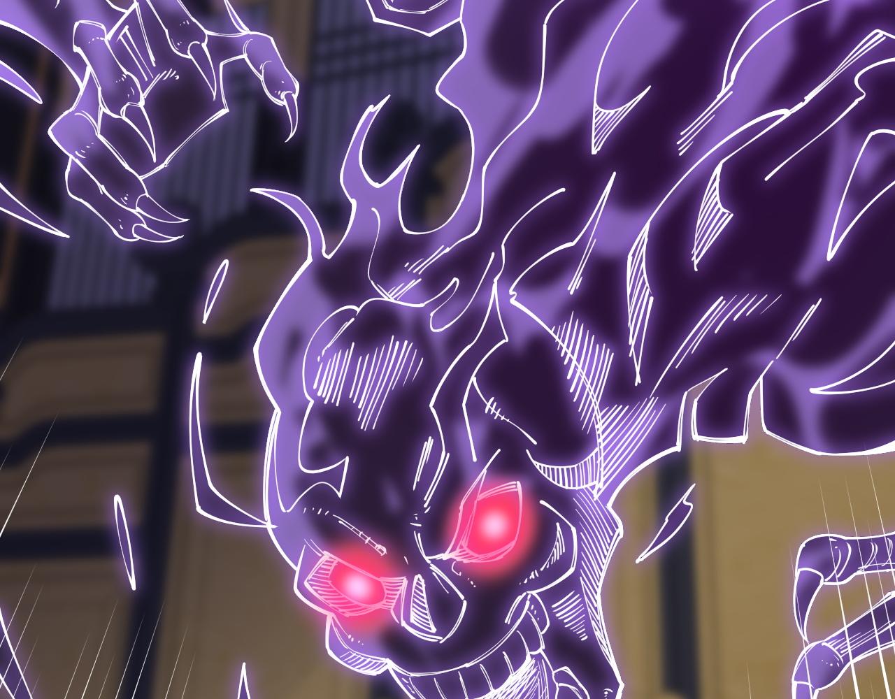 第33话 妖皇真的出现了？！(1/4)-第34话