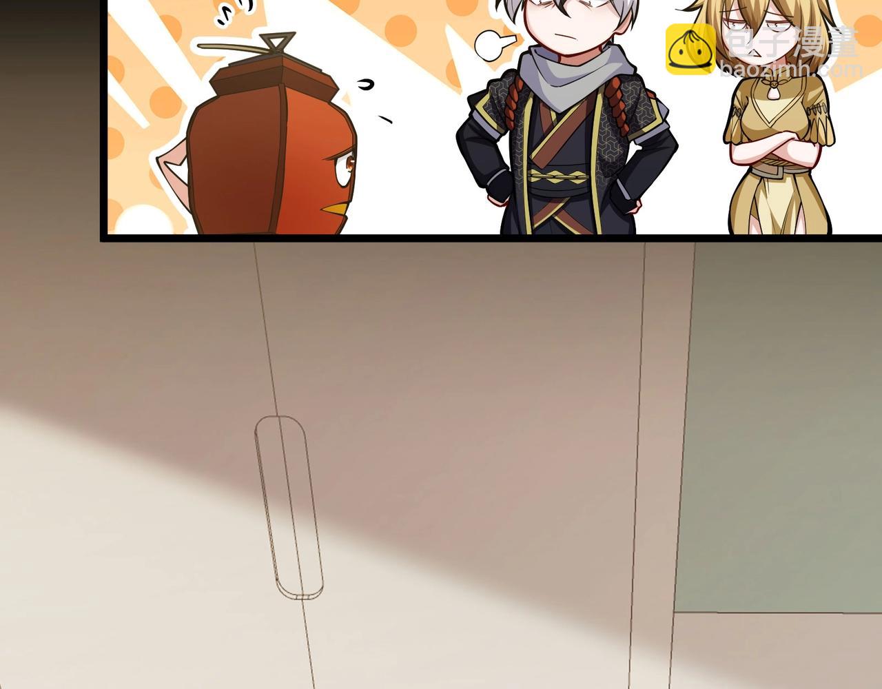 第5话 校园惊遇蛇妖(1/2)-第6话