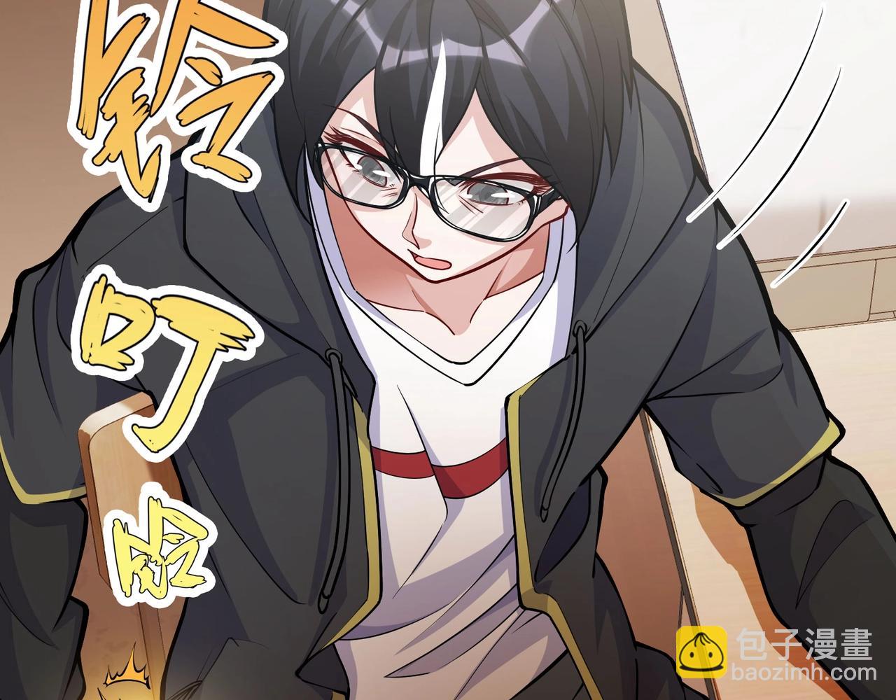 第5话 校园惊遇蛇妖(1/2)-第6话