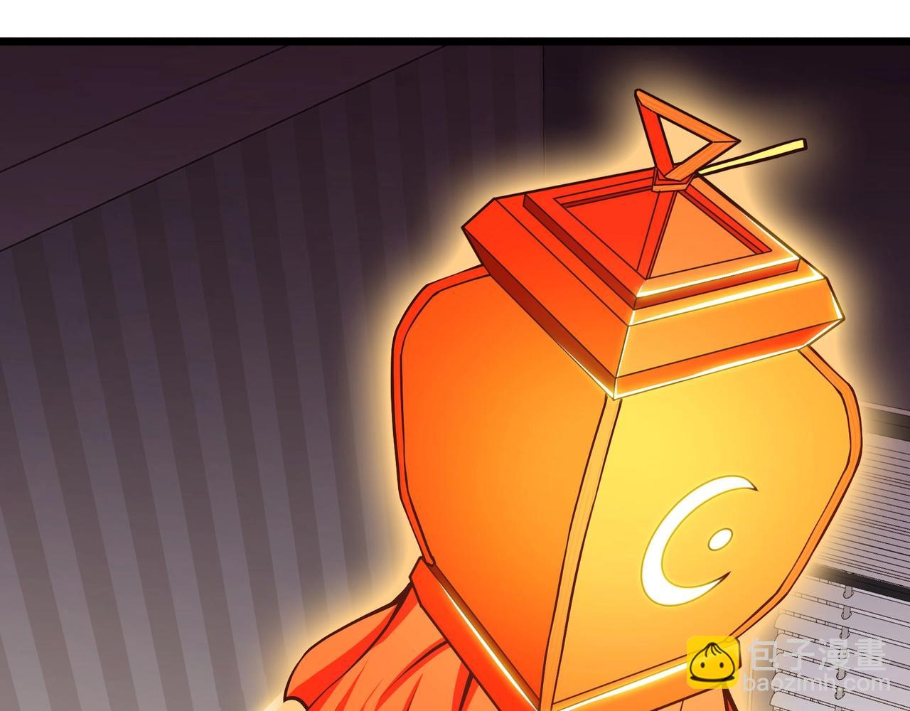 第5话 校园惊遇蛇妖(1/2)-第6话