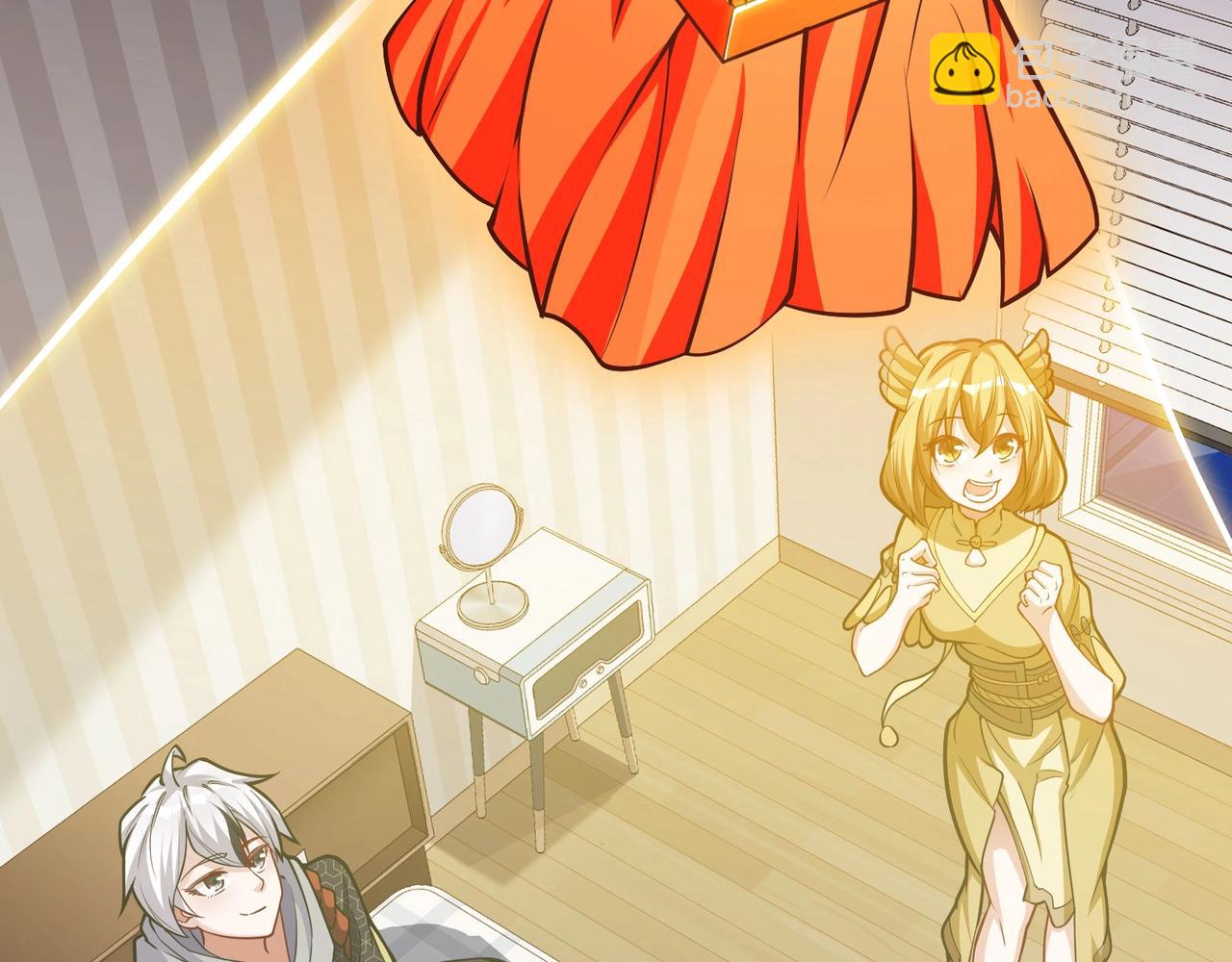 第5话 校园惊遇蛇妖(1/2)-第6话