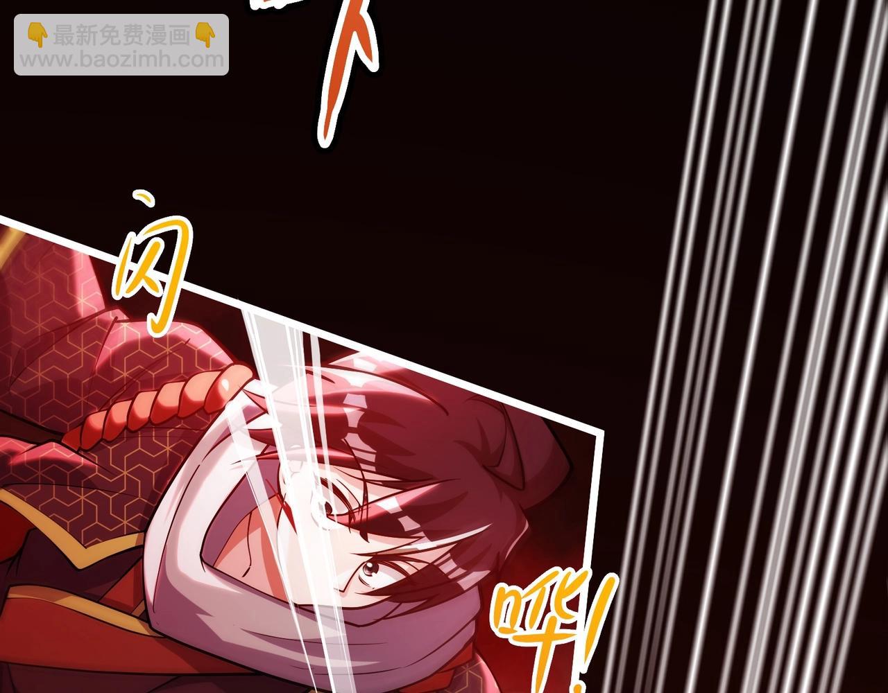 第七话 千面镜妖(1/3)-第8话