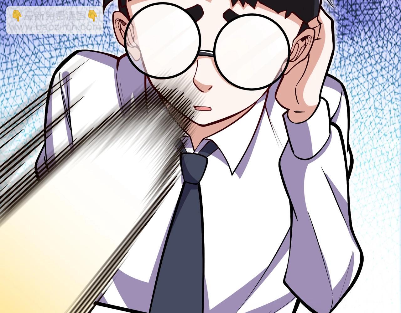 第9话 与土地的交易(1/3)-第10话