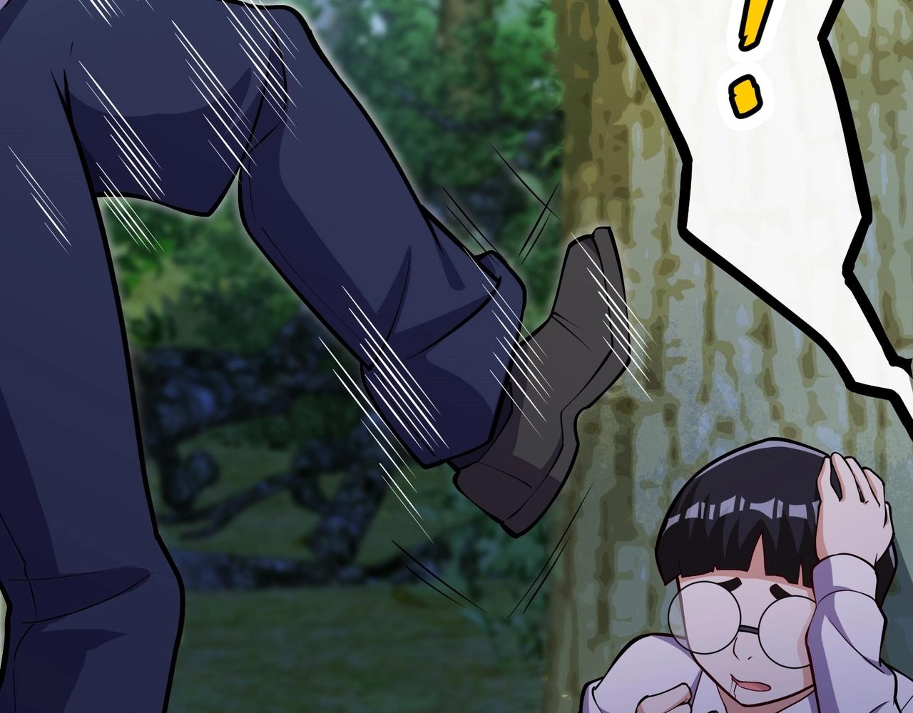 第9话 与土地的交易(1/3)-第10话