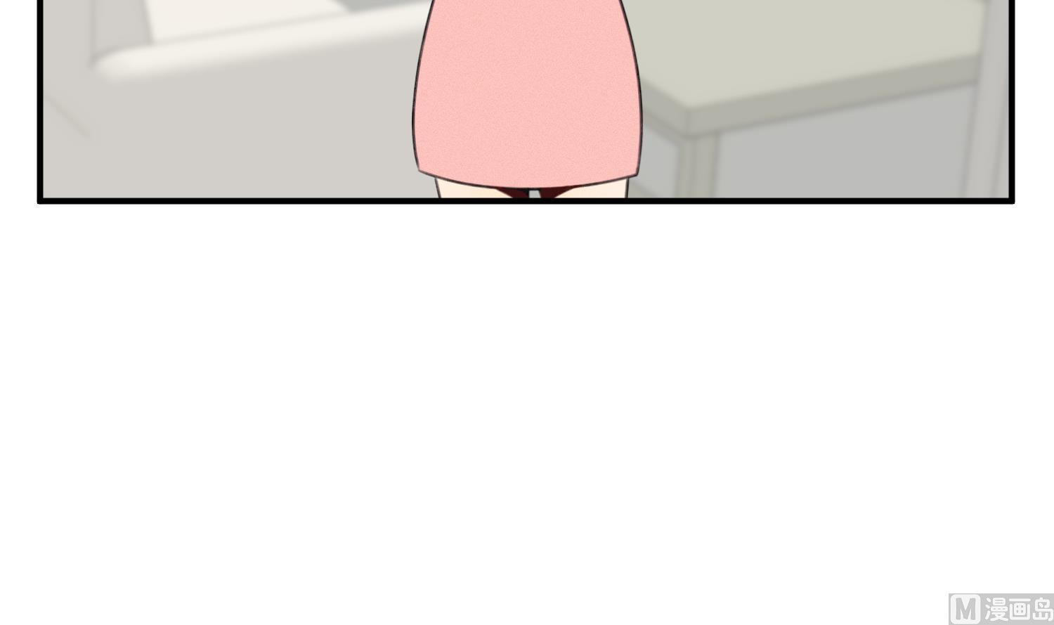 我的专属粉丝 - 第12话 无法原谅(3/4) - 4